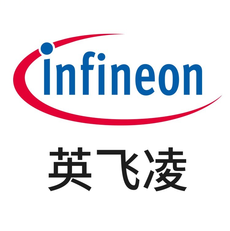 英飛凌Infineon