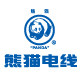 PANDA熊貓電線