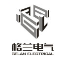 格蘭電氣GELAN