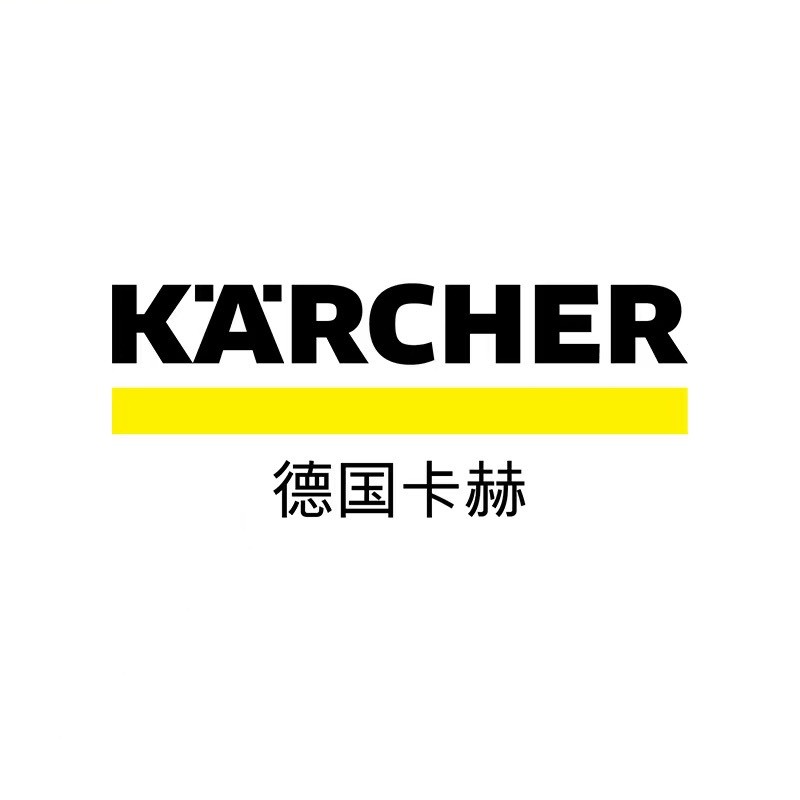 卡赫KARCHER