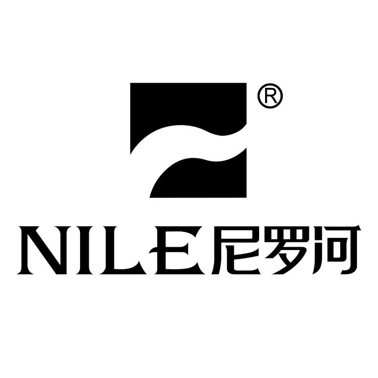 NILE尼羅河