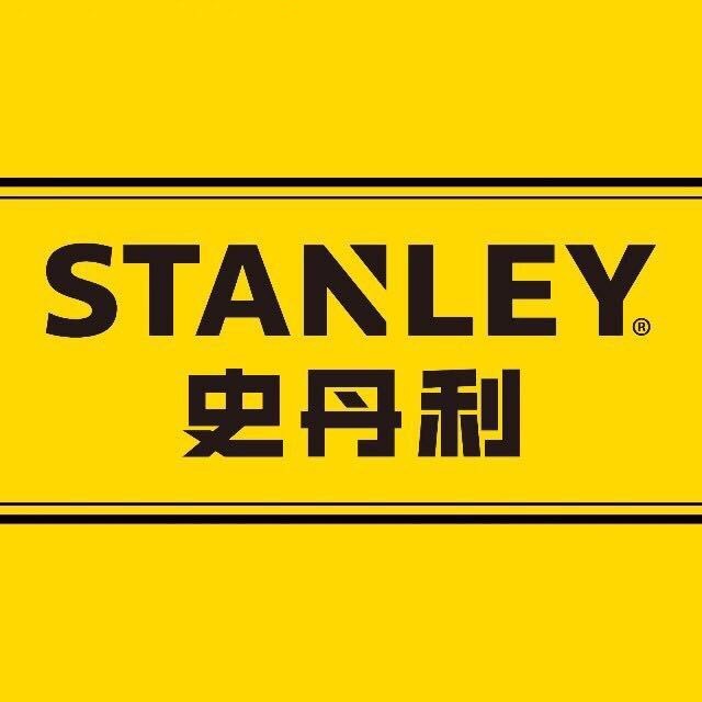 史丹利STANLEY