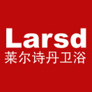萊爾詩(shī)丹LARSD