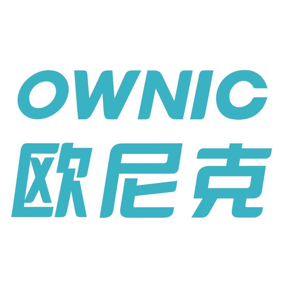 歐尼克OWNIC