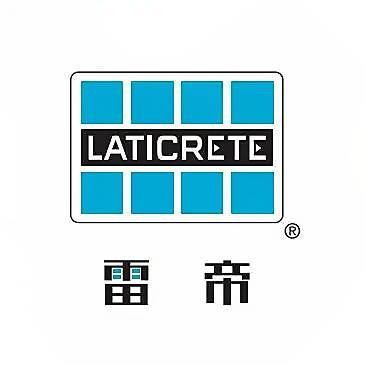 雷帝Laticrete
