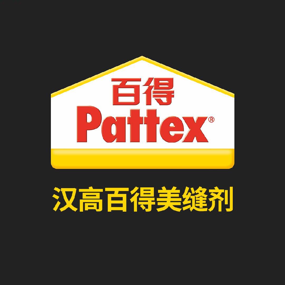 百得Pattex