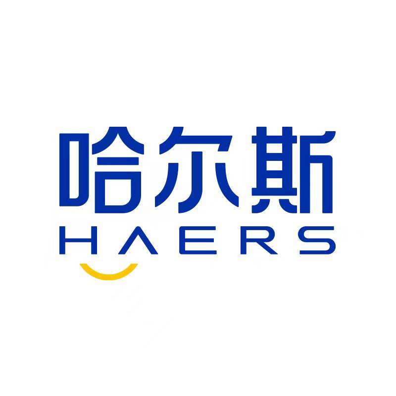 哈爾斯HAERS