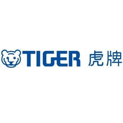 Tiger虎牌