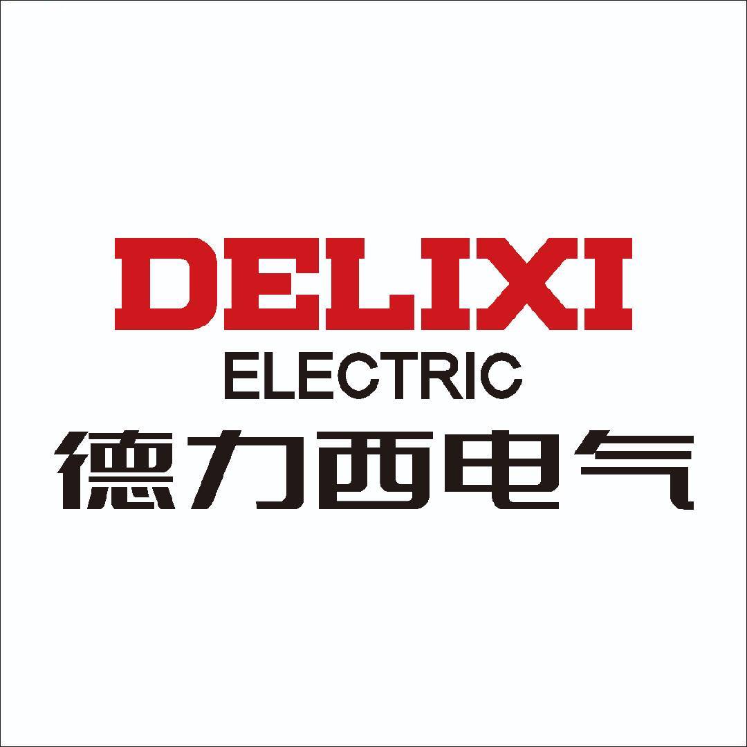 DELIXI德力西