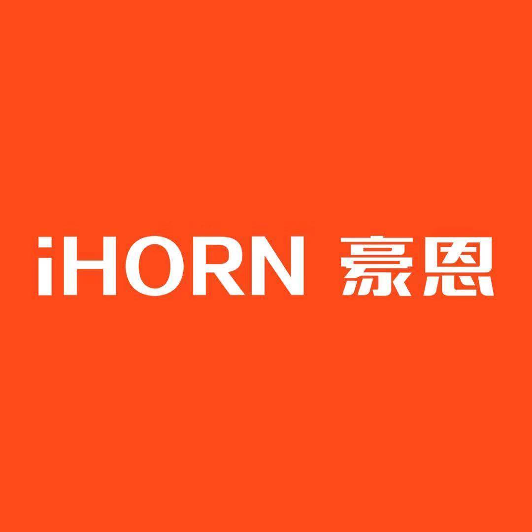 iHORN豪恩