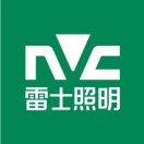 雷士照明NVC