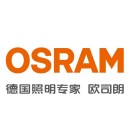 歐司朗OSRAM