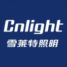 雪萊特CNLIGHT