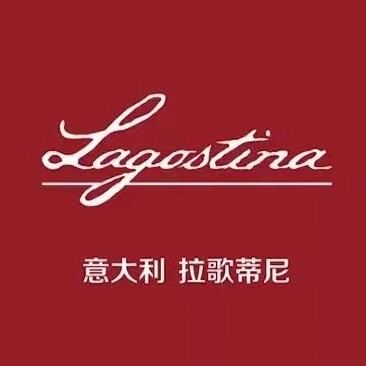 拉歌蒂尼Lagostina