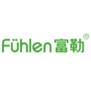 富勒fühlen