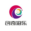 創(chuàng)奇游樂