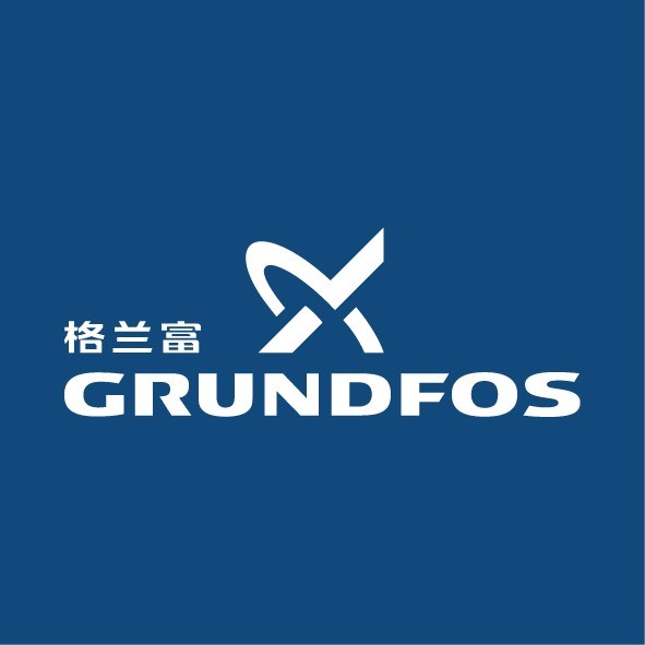 GRUNDFOS格蘭富