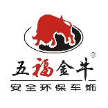 五福金牛